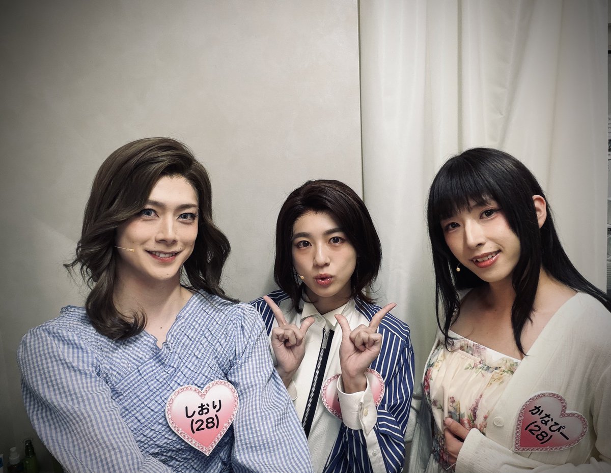 NobunagaSato's tweet photo. #エグ女TV2026
千穐楽ありがとうございました！

新人エグ女達にはまだまだ負けないわっ。と思ったしおりなのでした。

またやりたいなっ🩷 https://t.co/cuNOKOihpR