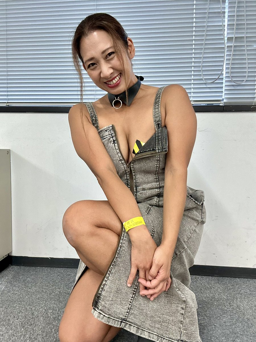 yawakinchan