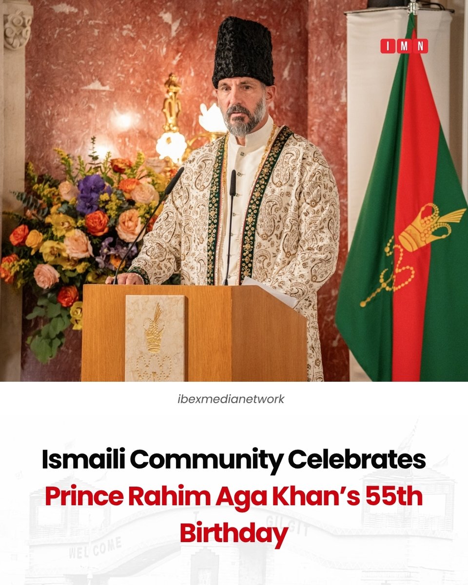 IbexMedianetwrk's tweet photo. The Ismaili community around the world is celebrating the 55th birthday of Prince Rahim Aga Khan V on Monday, October 12, 2026.

Born on October 12, 1971, Prince Rahim became the 50th hereditary Imam of the Shia Imami Ismaili Muslims in February 2025, following the passing of his father, Prince Karim Aga Khan IV.

The occasion, known as Salgirah within the Ismaili community, holds spiritual significance for Ismailis worldwide and provides an opportunity to express their devotion to their Imam.

In Pakistan, particularly in Gilgit-Baltistan, the Aga Khan Development Network and its institutions have played a role in sectors including education, healthcare, rural development, environmental protection and economic development.

Birthday tributes published this year have highlighted Prince Rahim Aga Khan’s life and his role as the community’s 50th hereditary Imam.

The occasion is being marked by Ismailis worldwide, with community members extending birthday greetings and prayers for his health and long life.

#IbexMediaNetwork #GilgitBaltistan #Gilgit #PrinceRahimAgaKhan #Salgirah #IsmailiCommunity #Ismailis #Hunza #Pakistan