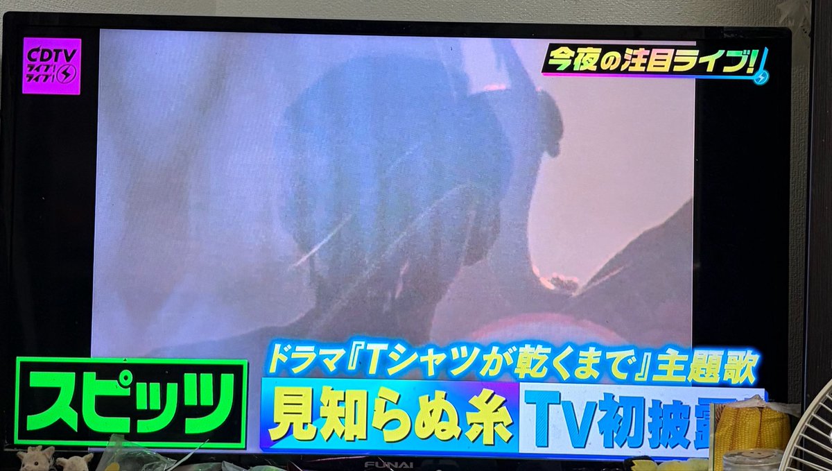 gruezi_kawaba's tweet photo. スピッツだー！！ https://t.co/LTHJb5ioJD