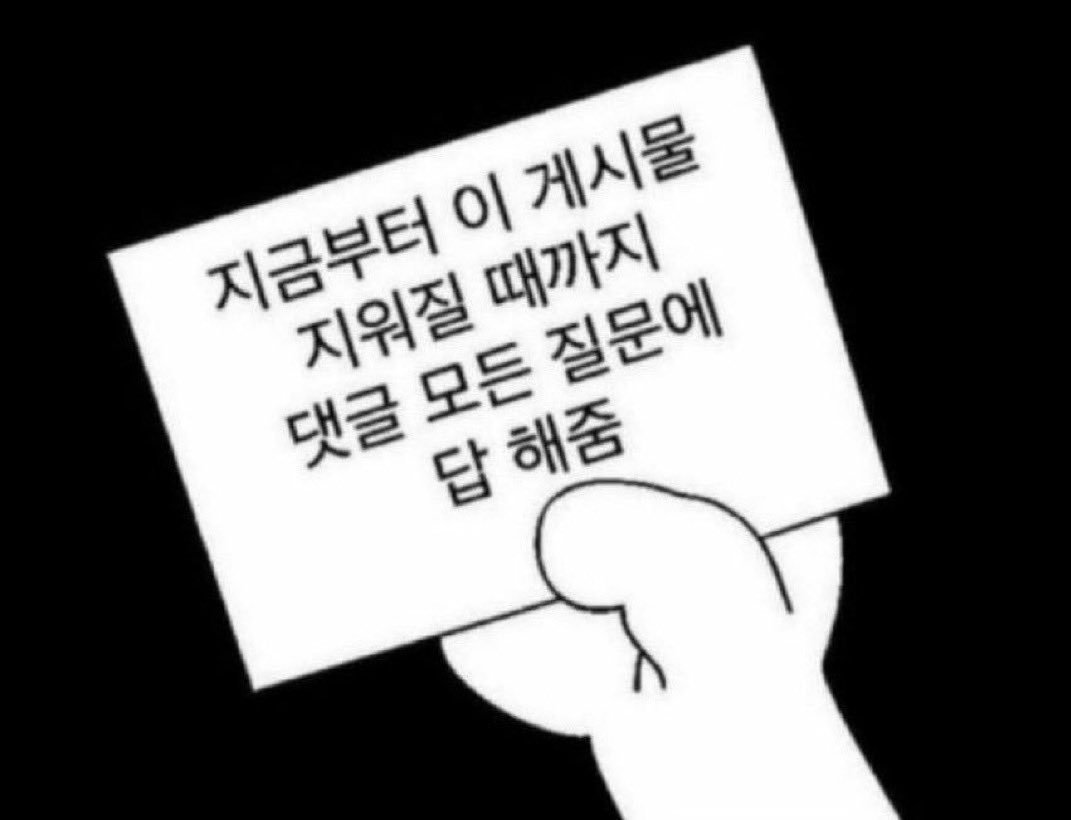 Lilsol_2's tweet photo. 나도트훔슬쩍 https://t.co/DePa1Uqbrn