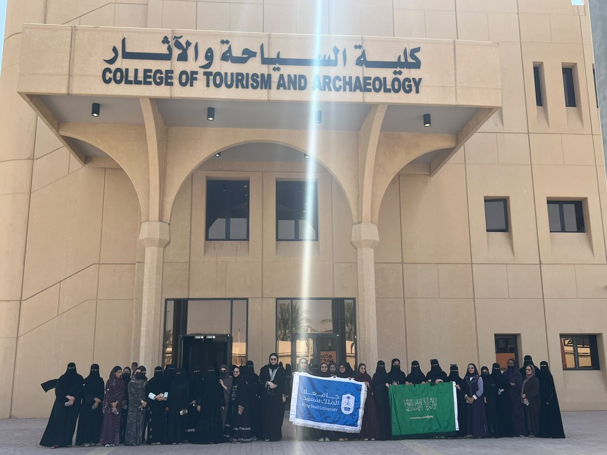 ksu_archaeology's tweet photo. انطلقت بعثة التدريب الميداني الآثاري لطلاب وطالبات قسم الآثار بجامعة الملك سعود في موقع قصيرات عاد الأثري بمحافظة الأفلاج، ضمن مشروع التنقيب الأثري الذي تنفذه الجامعة بالتعاون مع هيئة التراث.

#جامعة_الملك_سعود #قسم_الآثار #هيئة_التراث https://t.co/qhgViTttsO