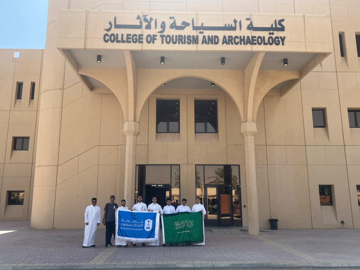 ksu_archaeology's tweet photo. انطلقت بعثة التدريب الميداني الآثاري لطلاب وطالبات قسم الآثار بجامعة الملك سعود في موقع قصيرات عاد الأثري بمحافظة الأفلاج، ضمن مشروع التنقيب الأثري الذي تنفذه الجامعة بالتعاون مع هيئة التراث.

#جامعة_الملك_سعود #قسم_الآثار #هيئة_التراث https://t.co/qhgViTttsO