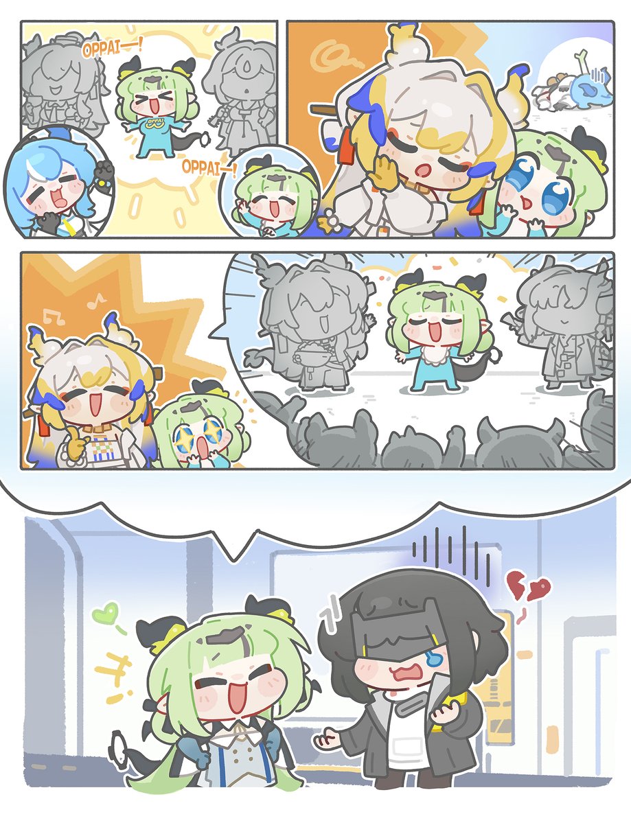 domma1124's tweet photo. #エンドフィールド #ArknightsEndfield #明日方舟 #Arknights https://t.co/kAEIfb79Dx