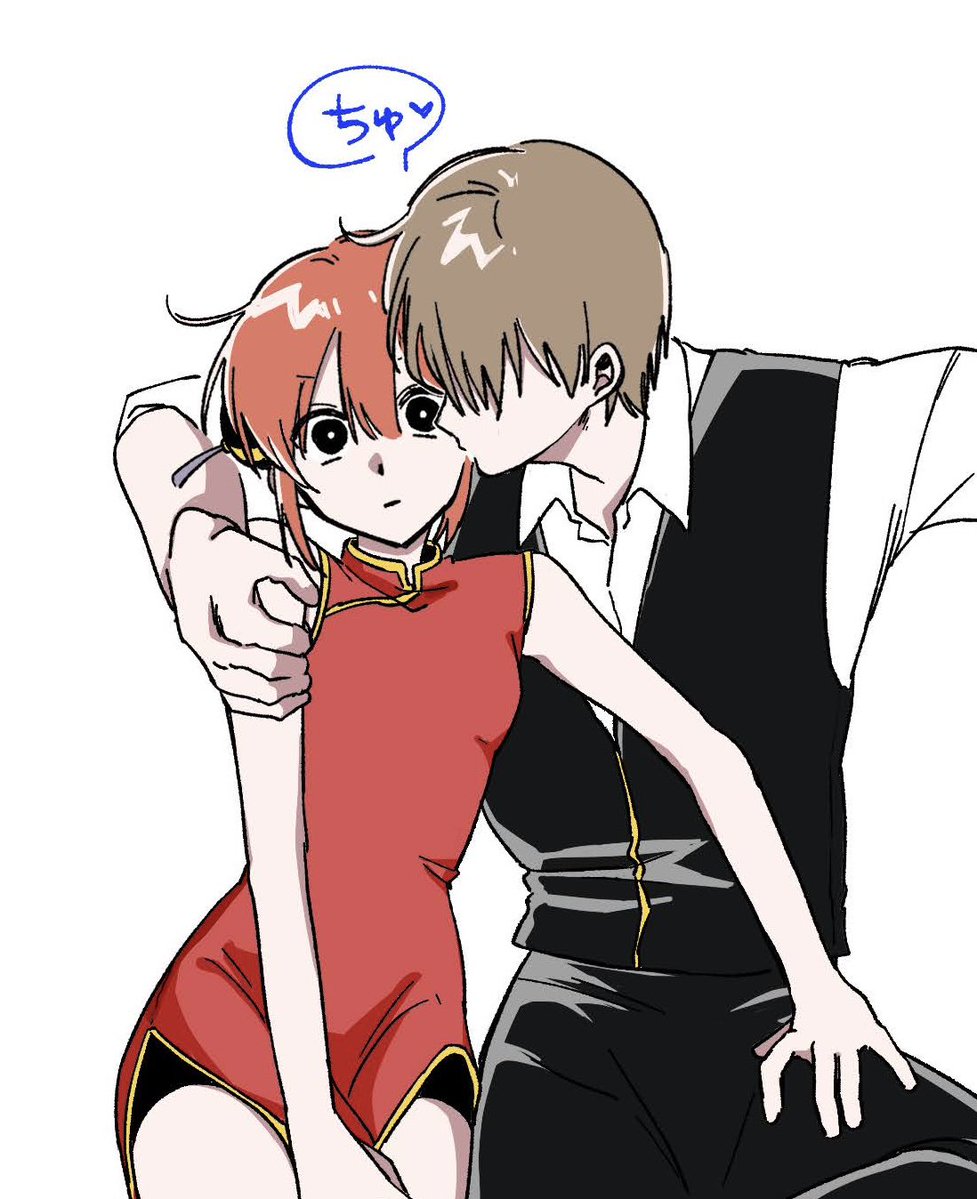 pyo1_'s tweet photo. 付き合ってません https://t.co/u8rJNXypJn