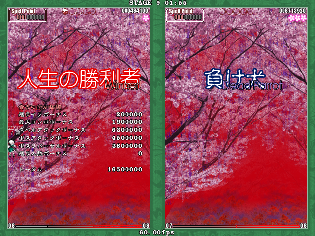 Aniraf_N's tweet photo. 花映塚　妖夢　NNC
3機体目。 https://t.co/j0sAHdhklC