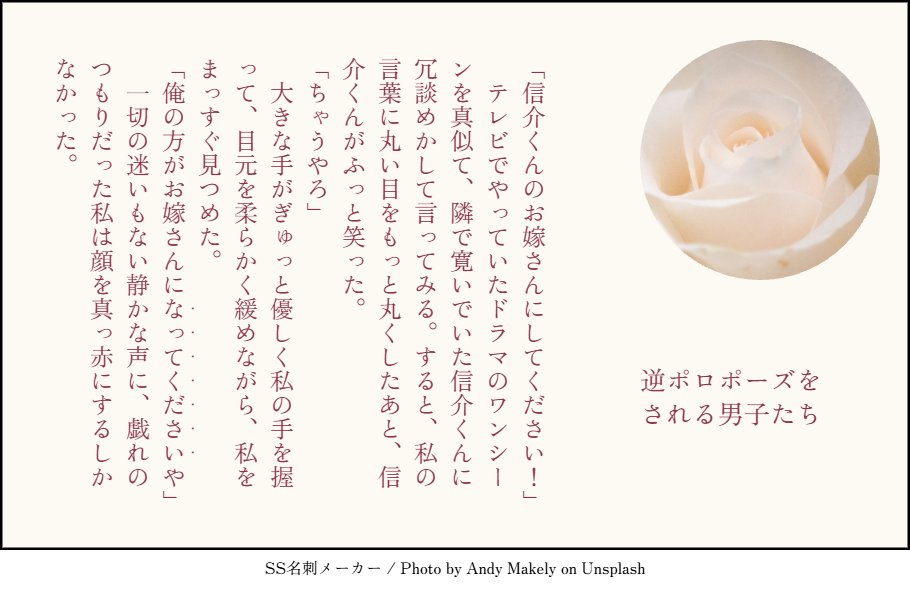hidakadaa's tweet photo. 💐逆プロポーズされる男子たち
ｷﾀ｜ｸﾛｵ｜ｶｹﾞﾔﾏ｜ﾂｷｼﾏ
 #HQプラス #819プラス https://t.co/Fc1F0F17uK