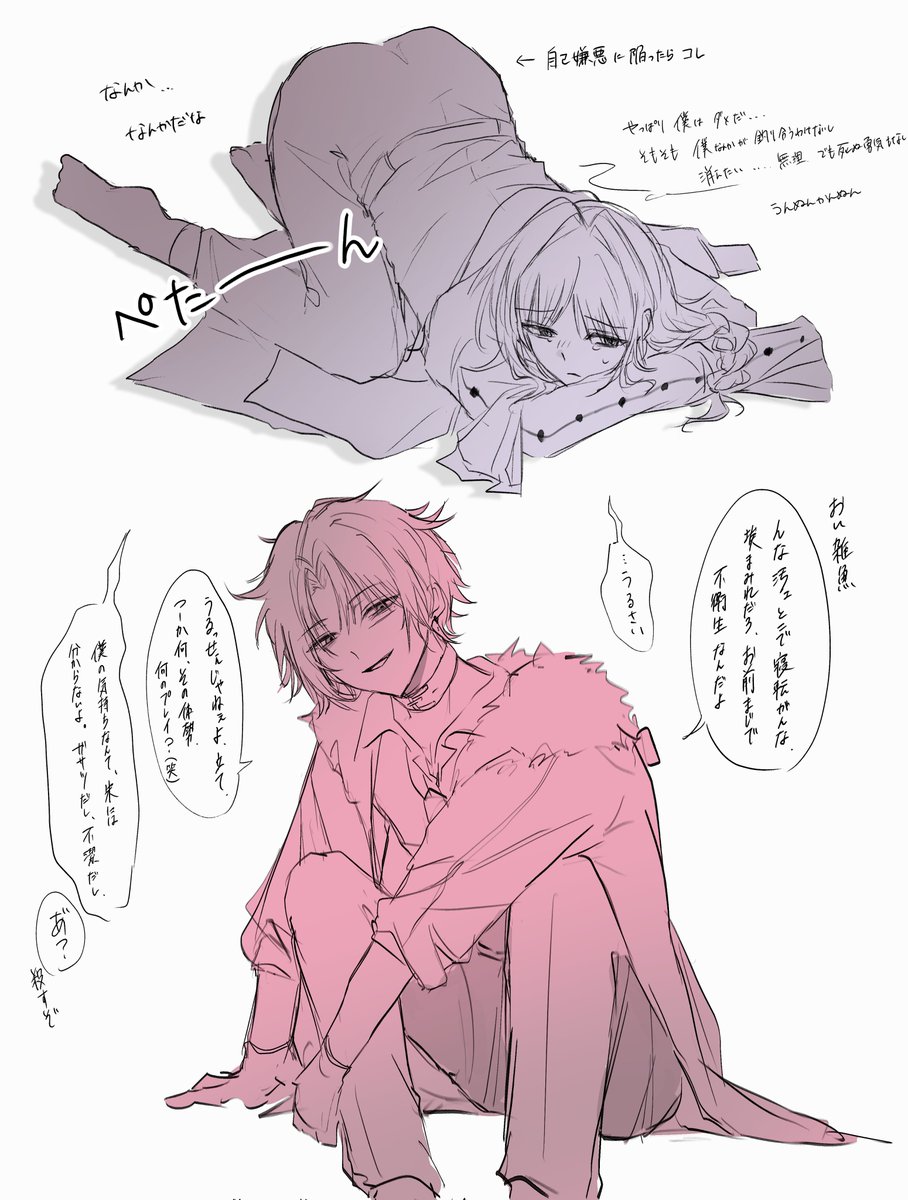 BeR1_15's tweet photo. めちゃくちゃ落書き https://t.co/vowms71bWV