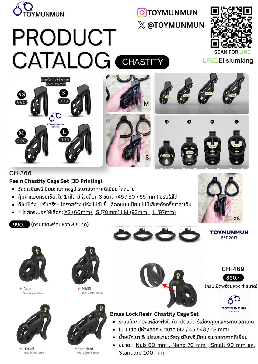 TOYMUNMUN's tweet photo. NEW CATALOG! รวมกรงล็อกเรซิน / โพลีคาร์บอเนต 5 รุ่นฮิตครับ

🔹 CH-366 (990.-): ทรงสปอร์ตโปร่งสบาย + ห่วง 3 ขนาด
🔹 CH-469 (890.-): กุญแจทองเหลืองซ่อนในตัว + ห่วง 4 ขนาด
🔹 CH-419 (1,290.-): หนามซิลิโคนนุ่มถอดเปลี่ยนได้ + ห่วง 4 ขนาด
🔹 CH-475 (1,190.-): ทรง Puppy ดีไซน์ใหม่ + สายหนังแท้ + ห่วง 4 ขนาด
🔹 CH-248 (990.-): กรงใสทรงคลาสสิก + เครื่องกระตุ้นไฟฟ้า E-Stim ครบชุด

📦 แพ็กมิดชิด: ปลอดภัย ไม่ระบุชื่อสินค้าหน้ากล่อง 100%
📲 รายละเอียดขนาดตัวกระบอกแต่ละรุ่น ดูในรูปภาพแคตตาล็อกได้เลยครับ
#Locktober  #BDSM #ของเล่นผู้ใหญ่ #กรงล็อค