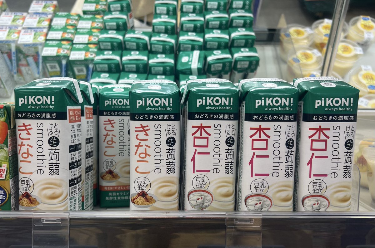 miimon_33's tweet photo. 出張とか遠征でバタバタしてて、やっとスーパー行けた!
ピコ牧が発表されるまでは2列しかなかったのに、増えてた!!
これはご近所MINIちゃんいるね😳
#piKON #生蒟蒻スムージー #ピコ牧 https://t.co/BmunuFaT9g