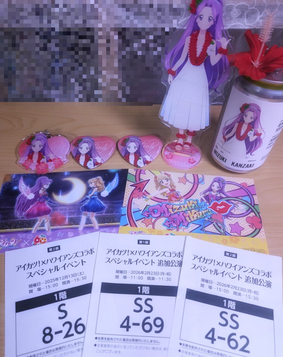 mizu_860's tweet photo. ℍ𝕒𝕨𝕒𝕚𝕚𝕒𝕟𝕤🌺🌴

またこの話だけど、出戻りのきっかけになったハワイアンズ12月公演で、Preciousの振りに手話が入ってることに気づいたの！時を超えて、こんな細かい所に気づけたのが嬉しくて感動🥹2月の公演ではペンラ片手に、りすこさんに合わせて同じ手話したの！楽しかった🎶 https://t.co/A8c4qZ6nKr