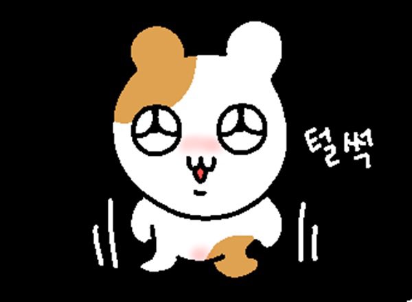 bannseok's tweet photo. @keoyomduo 와 이거 너무.. 너무.. https://t.co/NYfCO5dcvA