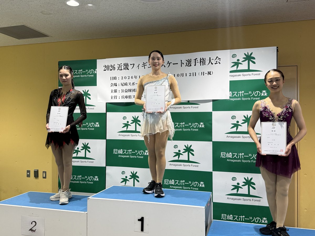online_on_ice's tweet photo. 🐯近畿選手権2026🐯
❄シニア女子❄

🥇#三宅咲綺 選手
🥈#岩崎陽菜 選手
🥉#清水咲衣 選手

みなさまおめでとうございます🎉

上位16名が西日本選手権へ🍓

#フジスケ #FOD #figureskating 
#全日本への道 https://t.co/8rutHaRdRy
