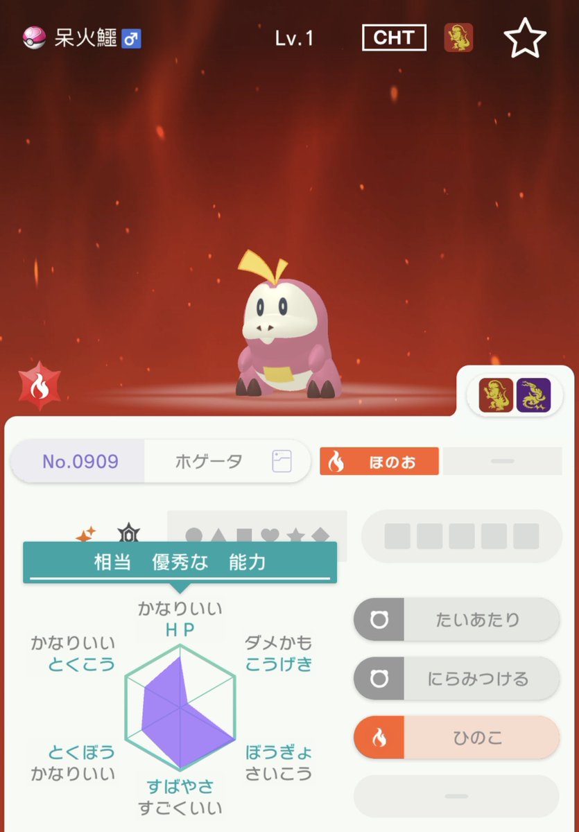 lailcse's tweet photo. 0時〆配布フォローリポストいいね https://t.co/EbngrtDPNr