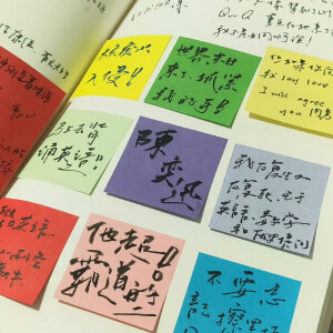Shelf427_Db's tweet photo. 「今日は丫角透壤巴の話題で盛り上がった～新しい発見があって楽しかった！」， https://t.co/vdGLiIPwd5