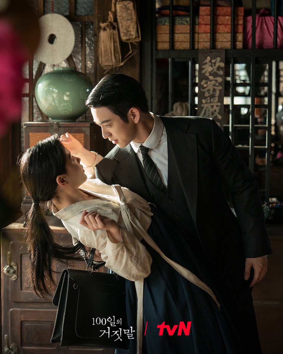 CJnDrama's tweet photo. 우연이 세 번이면 운명이라는데..💗
세 번째 만남 만에 훅 가까워진 가경X태웅!
이 정도면 운명적인 인연 인정? (˶❛⩊❛˵)

[토일] 밤 9:10ㅣtvN
#즐거움엔20tvN #100일의거짓말 #100DaysofDeception https://t.co/b1iIlYD64w