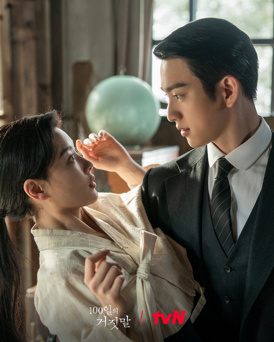 CJnDrama's tweet photo. 우연이 세 번이면 운명이라는데..💗
세 번째 만남 만에 훅 가까워진 가경X태웅!
이 정도면 운명적인 인연 인정? (˶❛⩊❛˵)

[토일] 밤 9:10ㅣtvN
#즐거움엔20tvN #100일의거짓말 #100DaysofDeception https://t.co/b1iIlYD64w