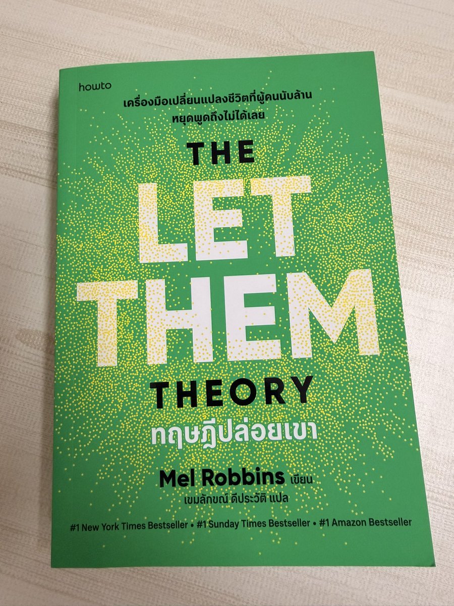 kmpfglsh's tweet photo. 💚 The Let Them Theory (ทฤษฎีปล่อยเขา) — Mel Robbins

หนังสือพัฒนาตัวเอง ฉบับภาษาไทย แนว Psychology / Self-Help

📍สภาพ 99%

💌 ราคา 250 บาท 💌

#ส่งต่อหนังสือมือ2 #หนังสือมือ2 #หนังสือพัฒนาตัวเอง #ส่งต่อหนังสือ https://t.co/H8OD5JZNhu