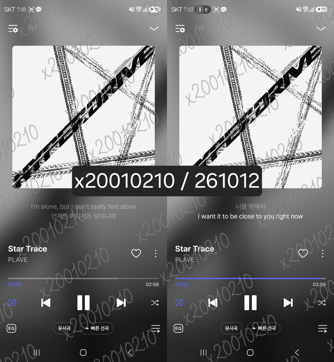 x20010210's tweet photo. #PLAVE_StarTrace_STREAMING
#HYPERDRIVE
261012 19시 플로 https://t.co/ykdQLu5pmt
