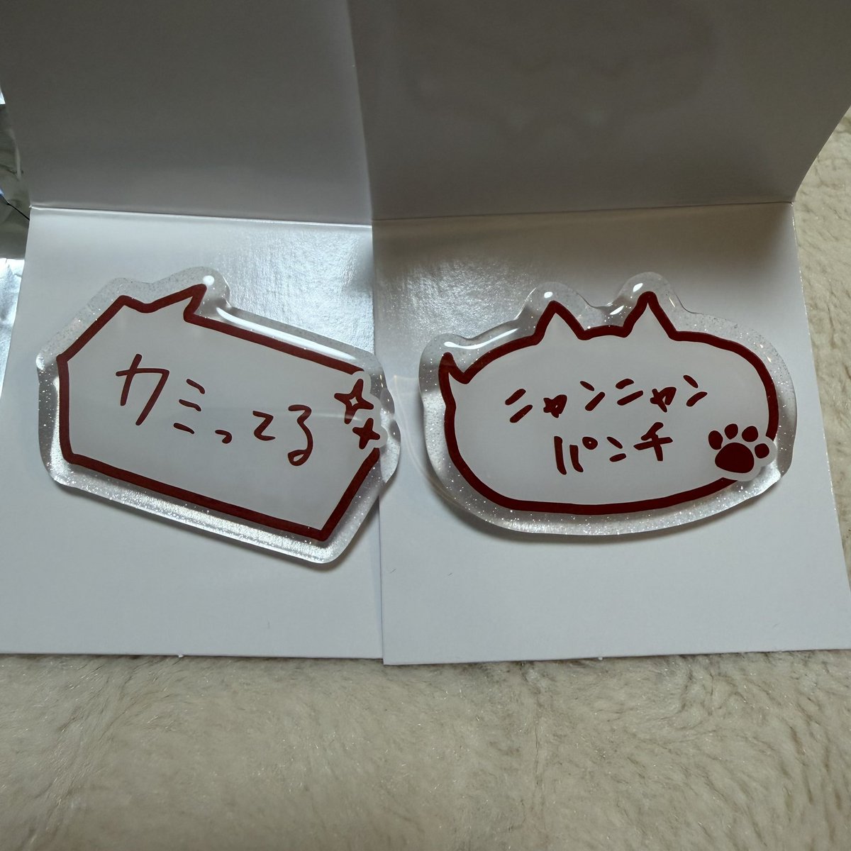 TVXQ_maxho's tweet photo. &amp;TEAM MarKonYou 交換
トレカ アクリルリング チェキ サイン

【譲】画像
K YUMA HARUA TAKI(サイン)

【求】同種
FUMA MAKI

10/15、11/6手渡し希望です。
お気軽にお声がけください🙇🏻‍♀️
#andTEAM交換  #andTEAM_交換
  #andteam_交換 https://t.co/5tMRan81bq