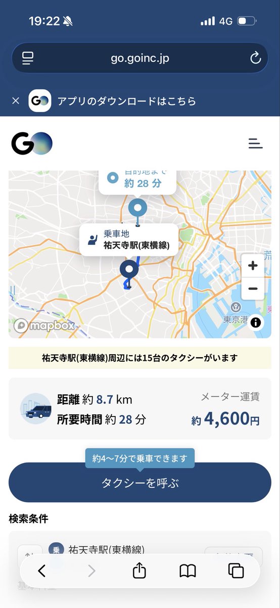 isenigt's tweet photo. 4600円ください() https://t.co/T6VSBJEkNI