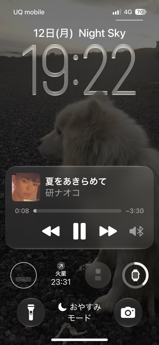 MTS_035 tweet picture