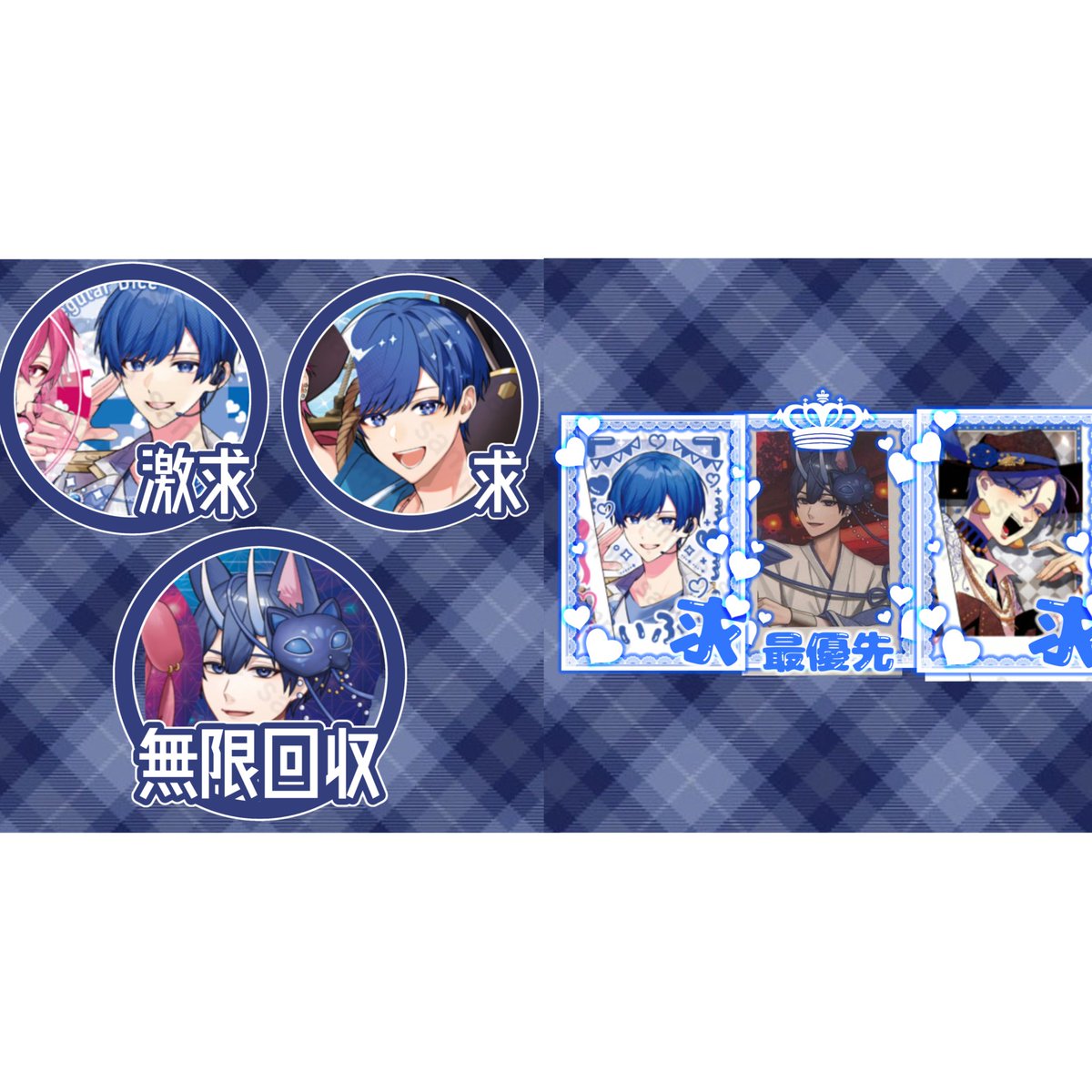 hausurinrin's tweet photo. @emu_nyx 💎音藍/なんでも◎
🐇🎲さんより5⃣彡
🐱5/4
💓15↓
💎埼玉/関東
🐇ため◎/だる絡み◎
🐱通知ON◎/リスイン◎
💓画像➕リンライ
💎沢山絡もうね💕︎ https://t.co/T4eZONbXC1