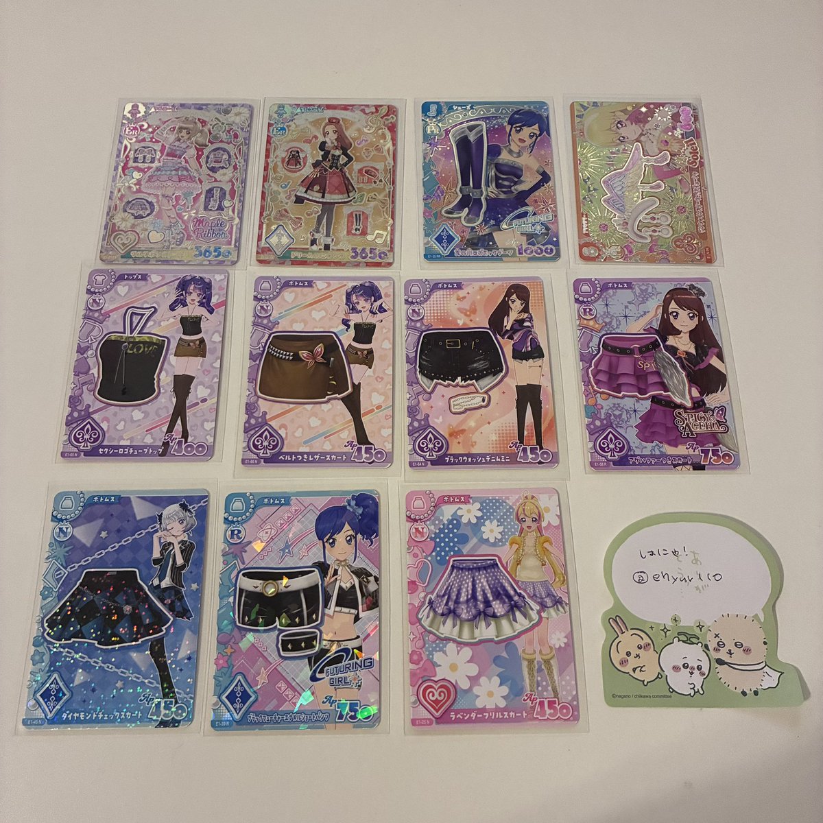 ehyur110's tweet photo. アイカツ アンコール カード 交換

（譲）画像1

（求）画像2
オデットスワン>デミカツ関連

郵送での交換のみ
検索からでも気軽にお声がけください(^_  ̫ _^) https://t.co/YP9a4dv7fw