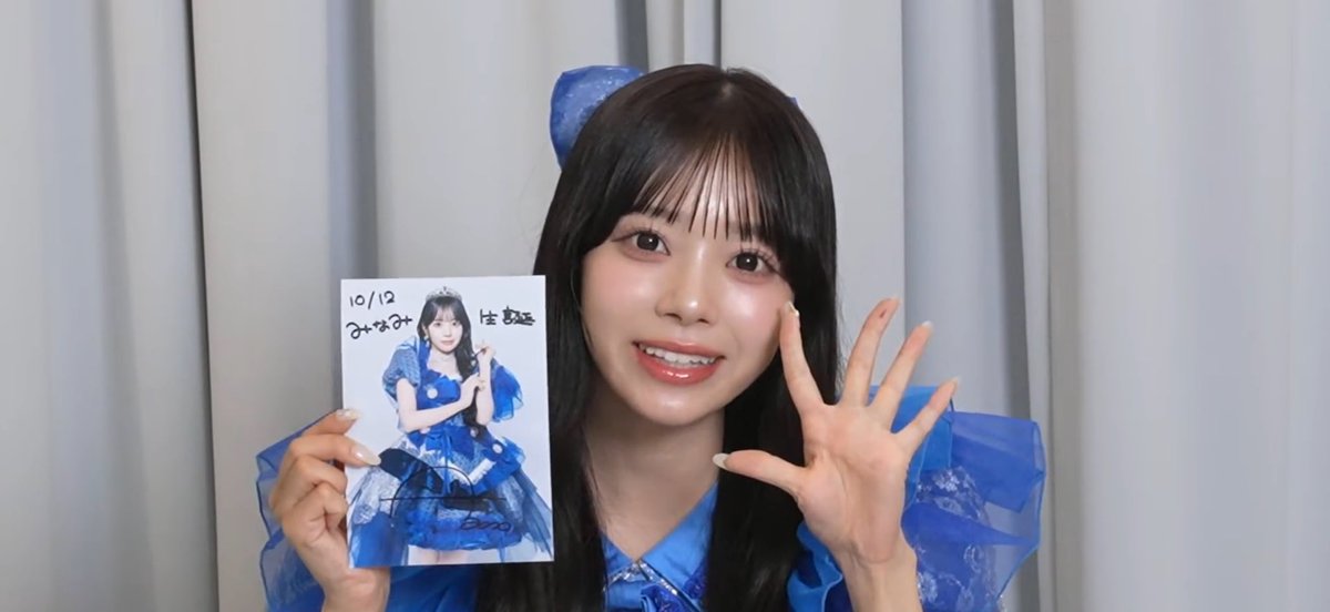 cs__luv37's tweet photo. またひとつ歳を重ねました🙀
これからも #あやのといっしょ 💙
仲良くしてくれるみんなもありがとうです🫶🏻 https://t.co/T9dg9eFs4i