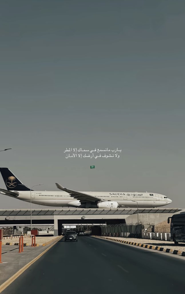 i_nxu9's tweet photo. 🇸🇦 https://t.co/RrATMj4Ytx