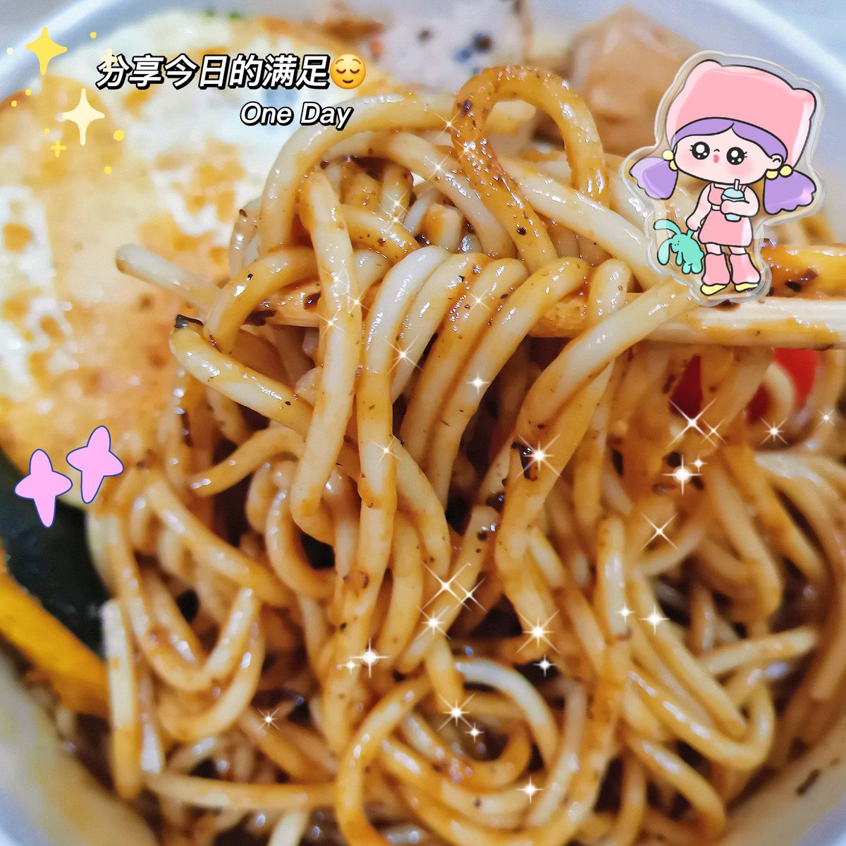 MotoR75nn's tweet photo. [食事、ドキドキ、案内、姪、脂肪について話す今日は、美味しいものを楽しみつつ、健康も気にする一日です]， https://t.co/U72bdvpokE