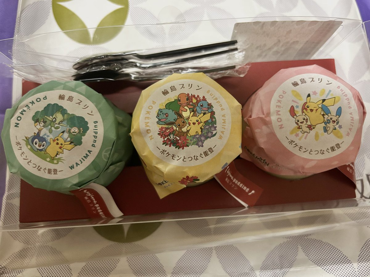 koaraparty's tweet photo. 戦利品ン
みそまんじゅう見つからなかった😭😭😭 https://t.co/Ay3xLwMrW4
