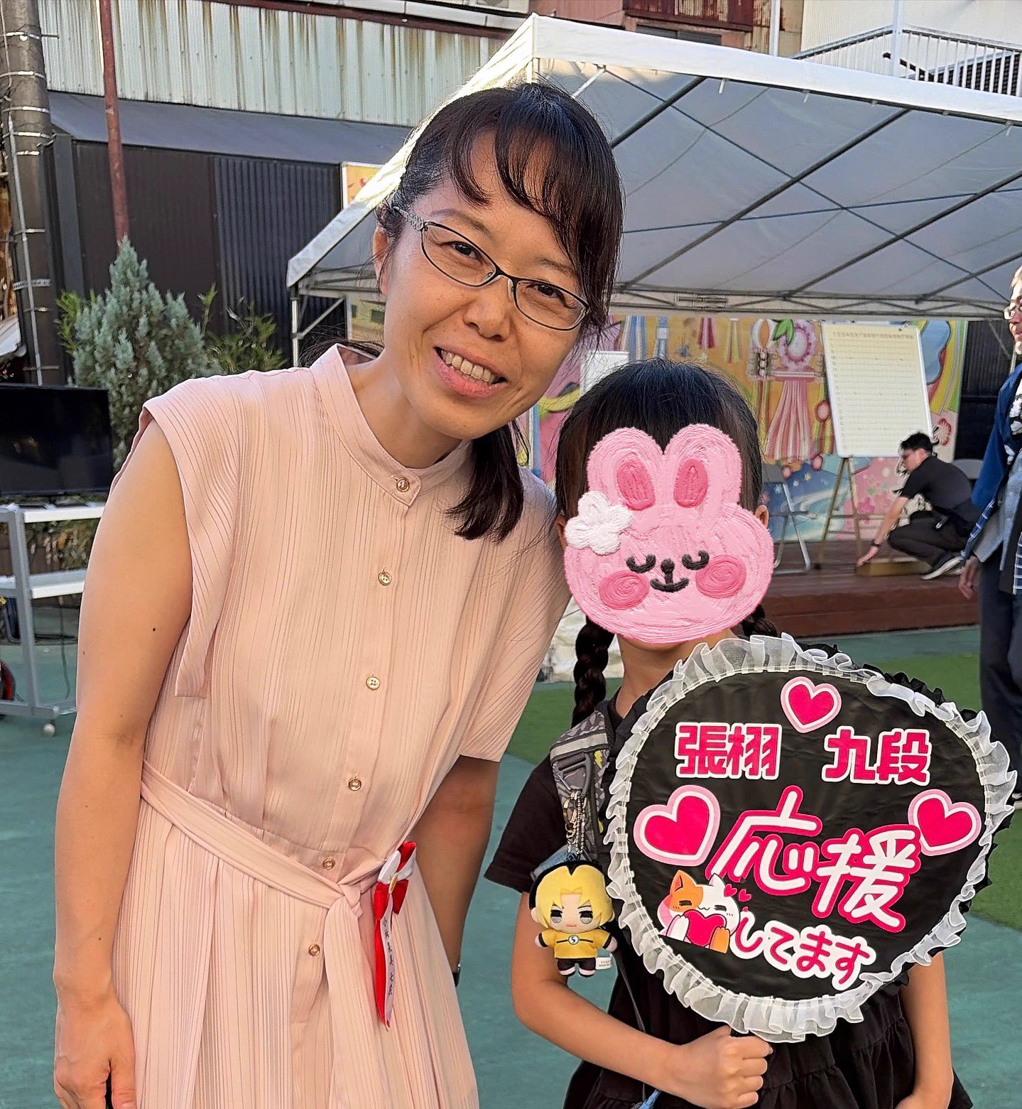 小林泉美（囲碁棋士） on X: 