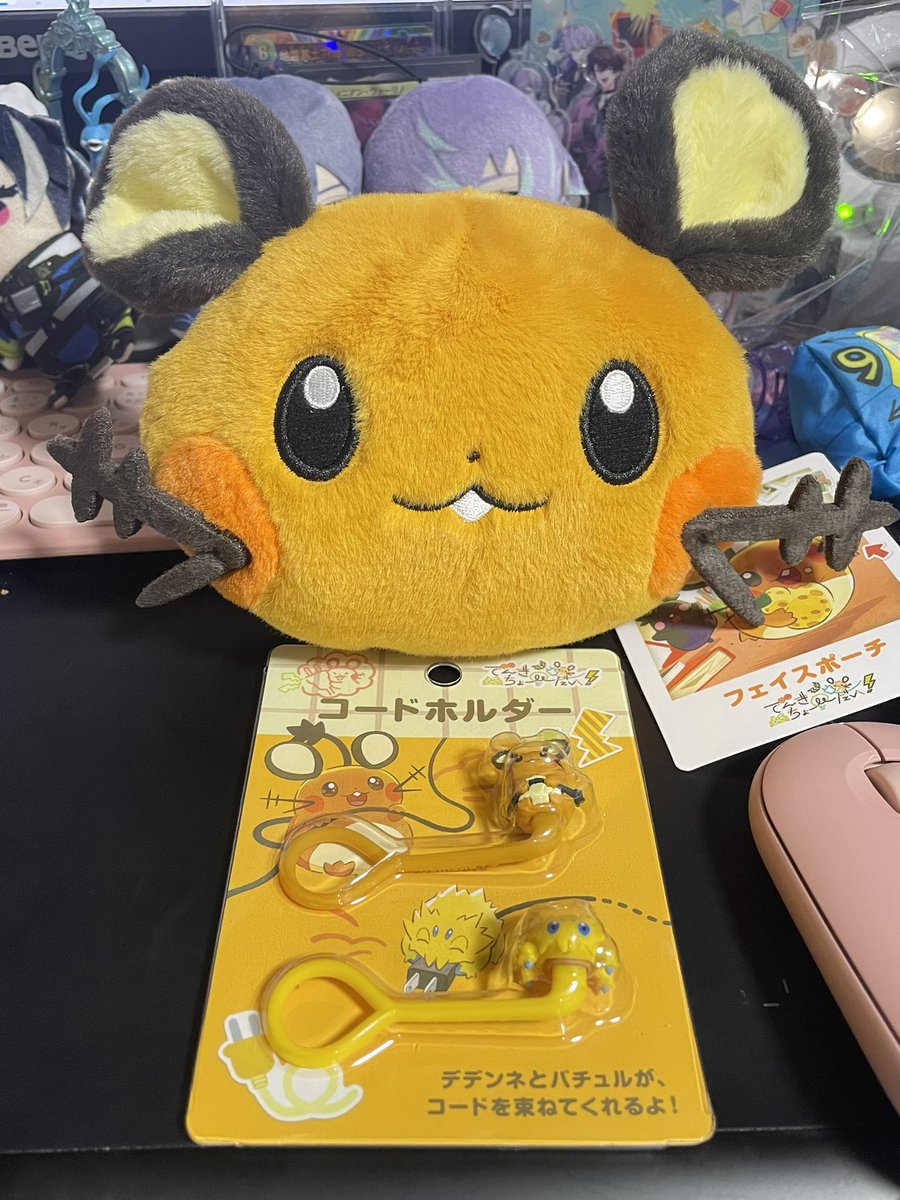 u_lvl_u's tweet photo. さびし～がデデンをプレゼントしてくれた うれちいぜ https://t.co/Vn6z8yidkG