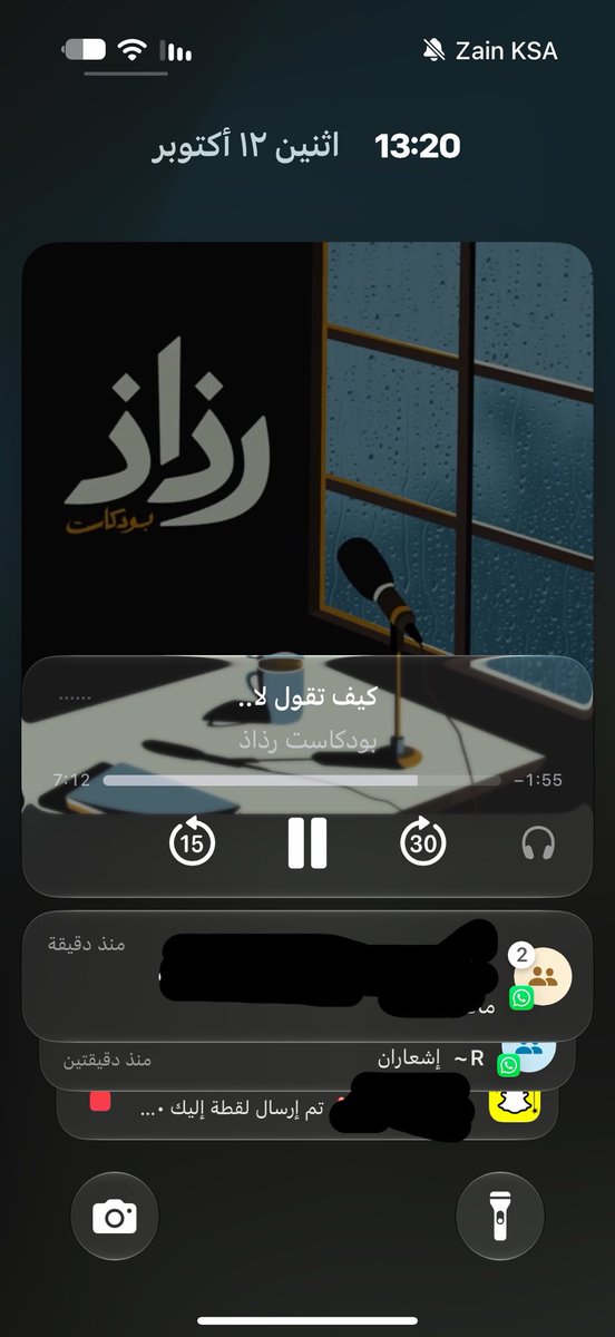 li80__'s tweet photo. مساء الخير https://t.co/vH1eH92Tv8