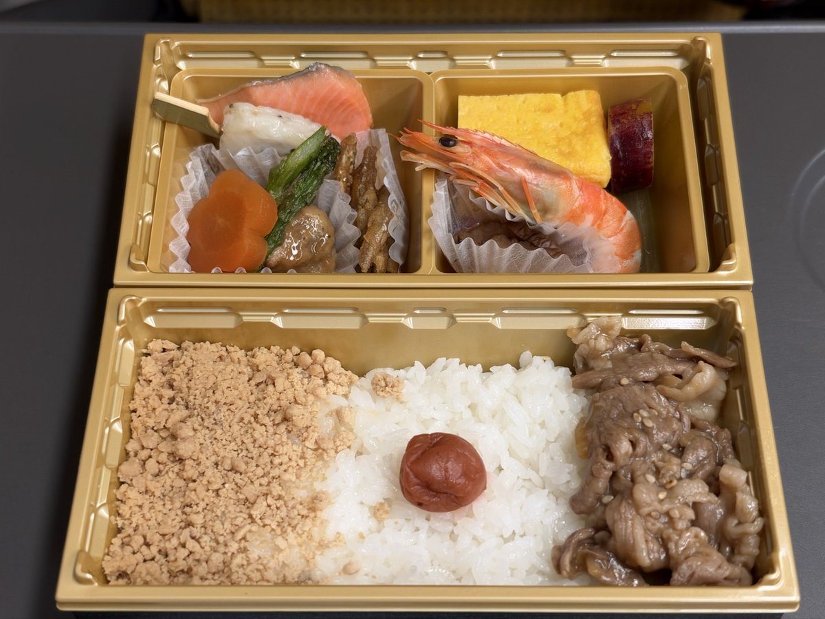 copan_nico2's tweet photo. 秋田が終わってしまった。
駅弁食べるー。 https://t.co/Nk9oGxYQOB