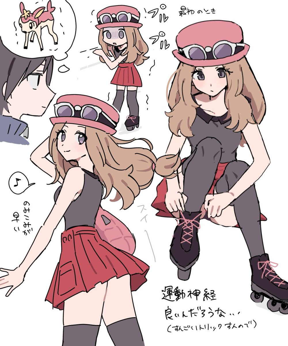 4rFw7's tweet photo. 〜カロス地方旅の思い出〜
#XY13周年 https://t.co/soGdtvha9G