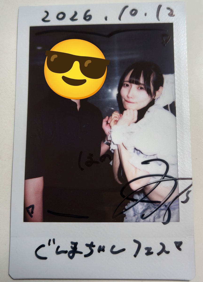 honobono_kazuki's tweet photo. 「ぐんまちゃんアイドルフェスティバル」に行ってきた！
天気が良くて日差しは多少強かったものの、開放感ある環境での野外ライブ楽しかった！

そして、星島さんの別個体(？)である「ぐんまじまゆい」さんと初めましてした！← https://t.co/FJ4vJdfBfs