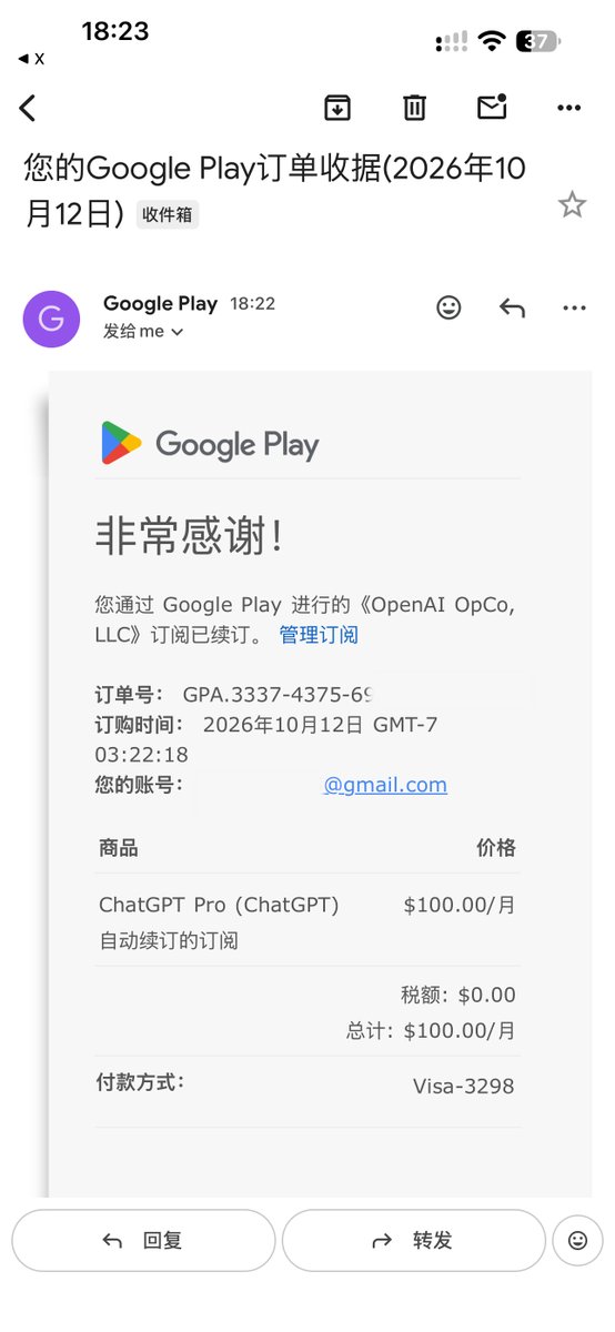 kkkemiweb's tweet photo. 一边嫌弃GPT难用，一边担心Claude封号，所以还是续订上了，嗨 https://t.co/GdFEfW89ZY