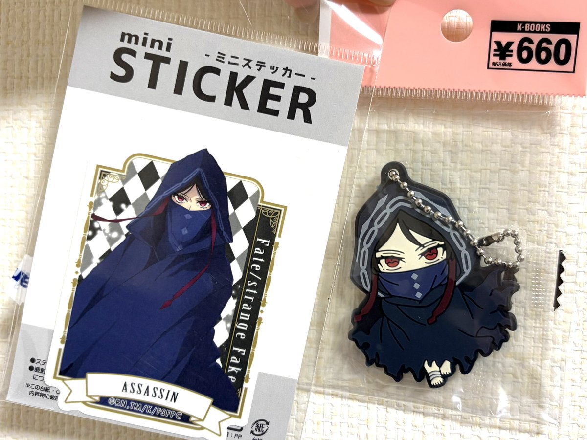 nty_2dg's tweet photo. タイミング逃してもう手に入らないだろうと思っていた狂信者ちゃんグッズに巡り会えた　やはりｱｷﾊﾞの品揃えには勝てない……………… https://t.co/uiTRe0EpQ9