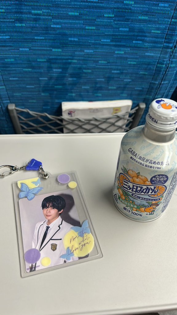 3knt__728's tweet photo. 静岡2日間、楽しかった！
謙杜くんが一等星✩⡱ https://t.co/N5lJuxhcwc