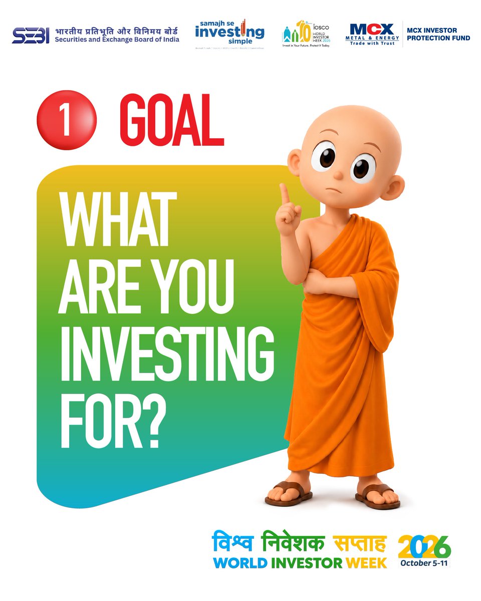 MCXIndialtd's tweet photo. Samajh Se Investing Simple.
#WorldInvestorWeek #WIW2026 #SEBI #MCXIPF #InvestorAwareness #SamajhSeInvestingSimple https://t.co/FKfklHn05Q