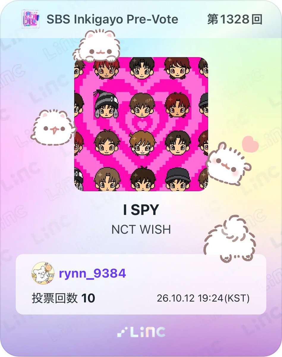 rynn_9384's tweet photo. ૮(⸝⸝⁔Ⅰ ⩊ Ⅰ⁔⸝⸝)ა🗳️✔️💛🚀🧸🛵💘

#NCTWISH #ISPY
#NCTWISH_ISPY https://t.co/UJxiY42d3z