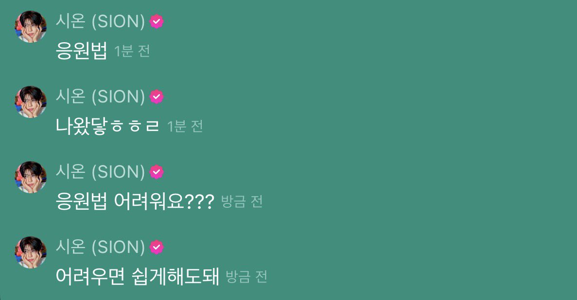 itterashaiyade's tweet photo. 갑자기 이거보니까 급 생각난거 ㅋㅋㅋㅋㅋㅋㅋㅋㅋㅋ 니시~마시야~ …………… 진!!!!! https://t.co/kDakMDp3n5
