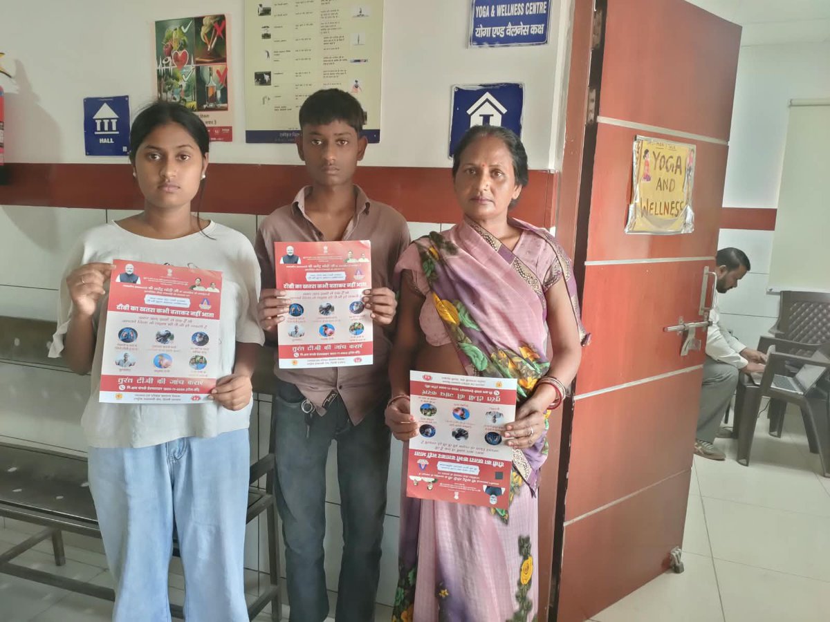 official_NITRD's tweet photo. 10-10-2026 | Ayushman Aarogya Shivir 🩺
X-ray Van-based TB screening at AYAM Jonapur Dispensary.
Footfall &amp; screened: 24
Male: 13 | Female: 11
X-rays: 19 | Abnormal: 2
Sugar &amp; BP: 10 each | Age 60+: 0 | Cy-TB: 2 https://t.co/sMBLOkTAX2