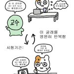 Photo by 햄깅 (@hemging)