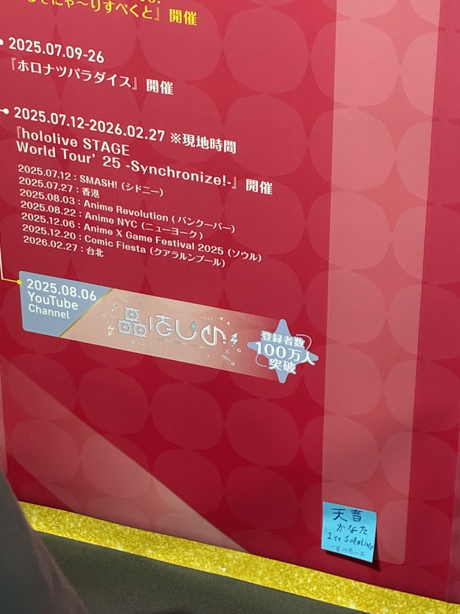 Mizuumi_kts's tweet photo. 名も無き善良なへい民が残してくれたのは嬉しかった
こういうので良いと思う https://t.co/WarTLHATnr