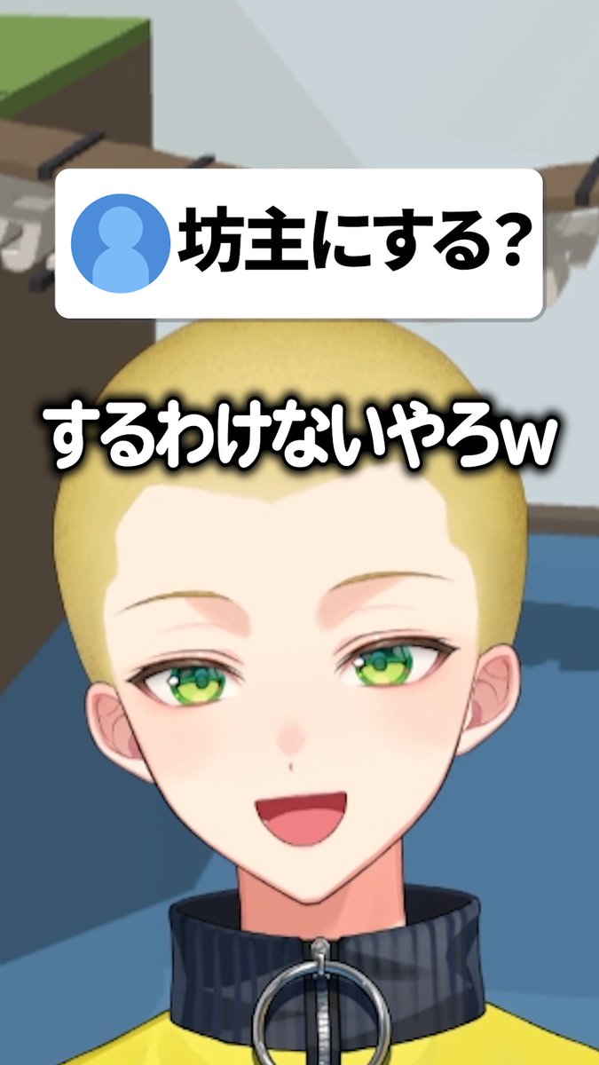 hinekureo_dayo's tweet photo. あれ？
https://t.co/b4gpZ0Ildo https://t.co/P1c3d4InW2