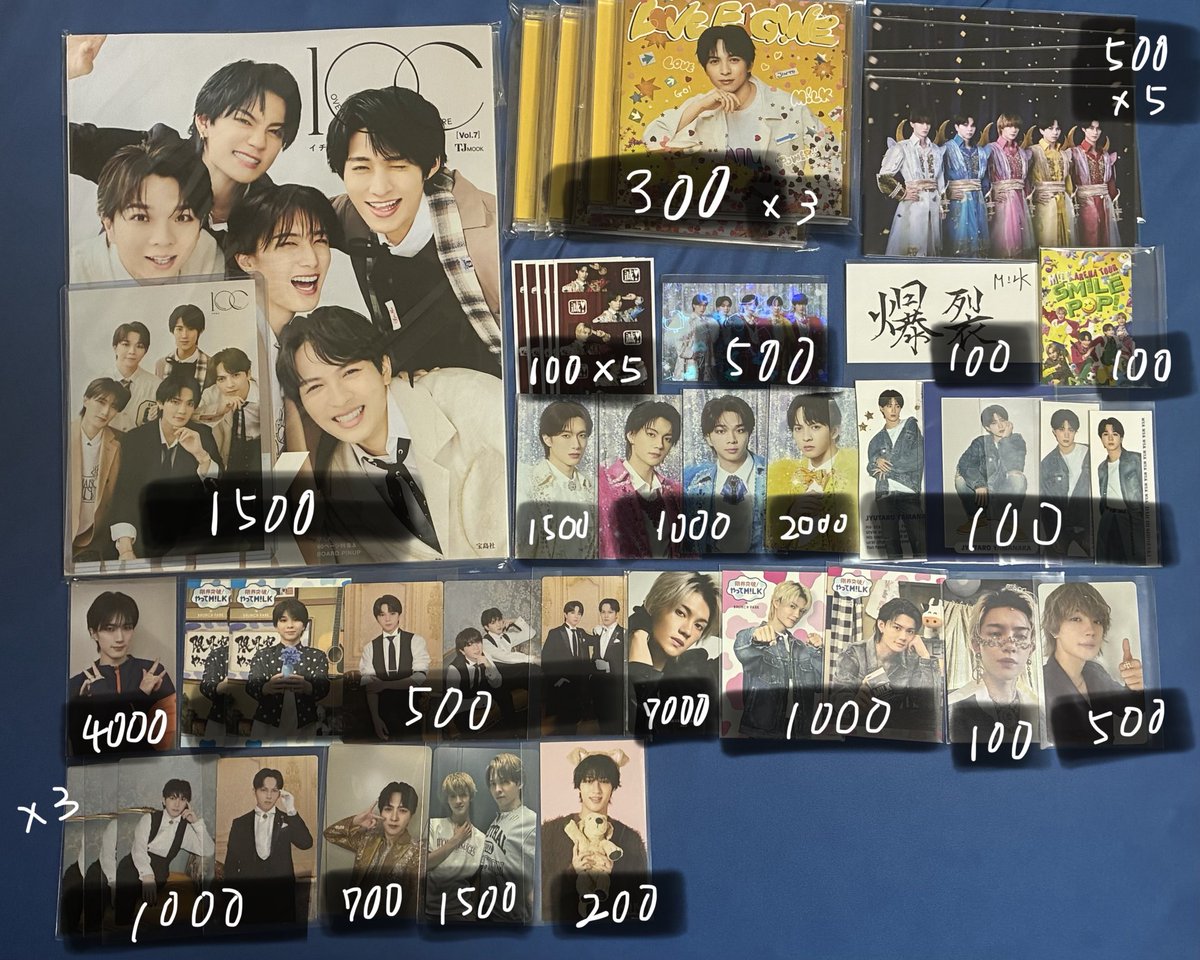 q5gui's tweet photo. 異種 
記載額を参照
複数提供で同額に調整しての交換 https://t.co/l5mfbM3gCO