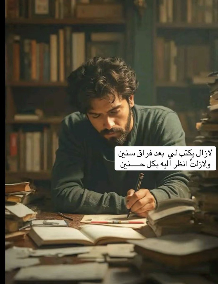 Rewaya77's tweet photo. .
#روآيـــة ٠٠٠٠٠من القلب ! https://t.co/IcniBaf52p
